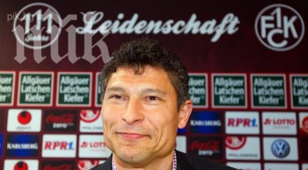 балъков ключовата фигура отбора пенев колективът