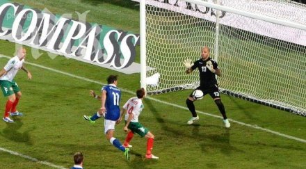 половин ден почивка националите