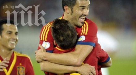 франция направи подарък испания фурия гледа мондиала