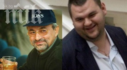 делян пеевски шеф данс труд негови