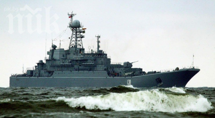 един руски боен кораб пое сирия