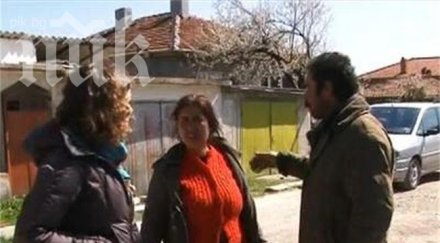 наглост роми правят бежанци вземат европари