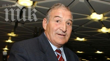 чичо митко пак култова реплика родим сме бременни