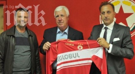 паро никодимов шокира стойчо младенов искаше бяга левски пари