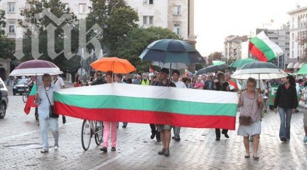 шествие чадъри памет убития дисидент георги марков