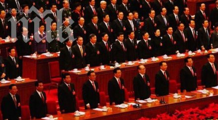 високопоставен партиец китай обяви против лукса