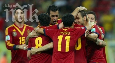 крайни резултати световни квалификации зона европа