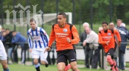 холандски халф проби левски