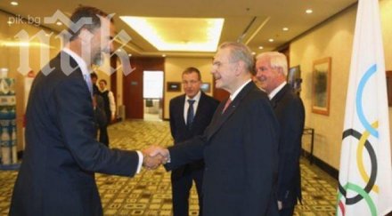 вечер мок избира домакин олимпиадата 2020