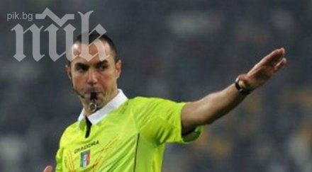 български съдия футболист х*я