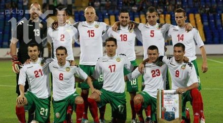 националите заминаха италия