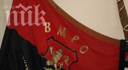 вмро намесваме сирия ердоган предизвиква напрежението