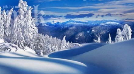 ледниковият период започнал канада