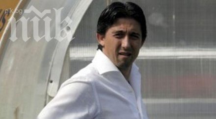 изненада боримиров все работи левски