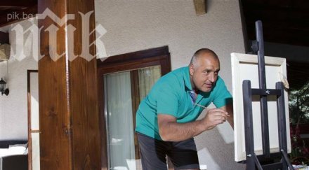 бойко поздрави българите туитър пише историята