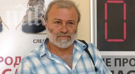 проф драгомир драганов сменим химна българия вече земен рай