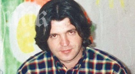 свързаха култовото дело брежанеца килърите