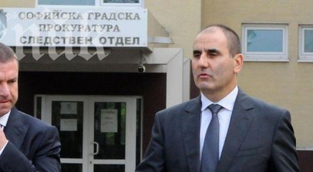 цветанов отива семинар младежите герб