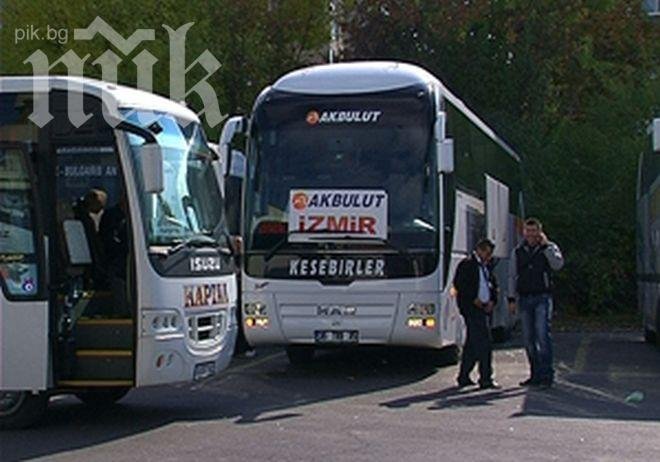 Автобусен превозвач вещае голямото завръщане в София тази неделя