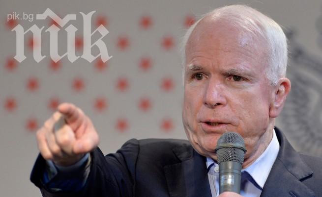 Джон Маккейн не подкрепя проекторезолюцията за Сирия в настоящия й вид