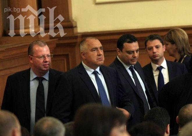 ГЕРБ: МВР е събирала личните данни на протестиращи, връща се тоталитарният режим