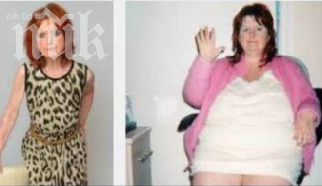 51-годишна жена свали 100 килограма