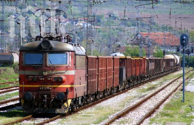 Държавата наляла 676 млн. лв. в БДЖ