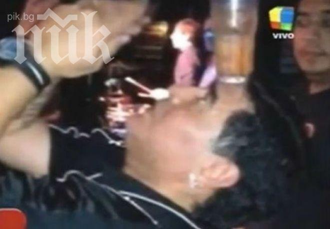 Мъртво пияният Марадона псува в дискотека (видео)