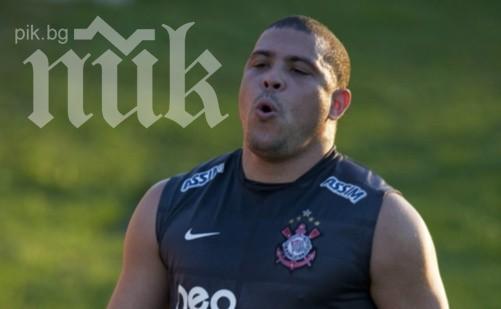 Феномена: Бейл и Неймар не могат да се сравняват с Кристиано и Меси