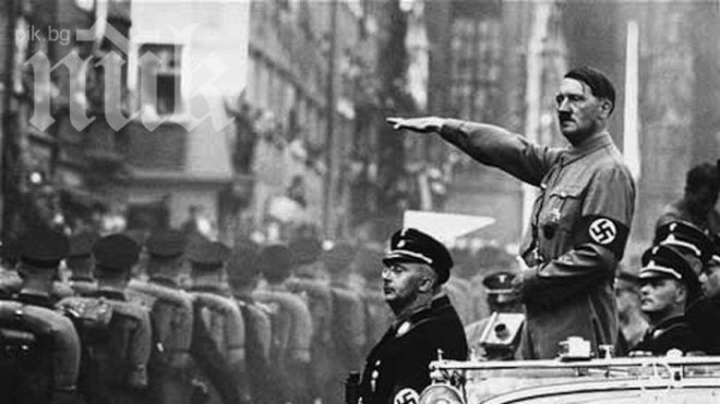 Продават рубинен пръстен на Хитлер за 100 хил. долара