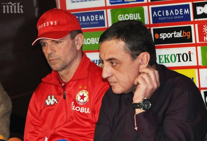 Стойчо: Паро е ликвидаторът на ЦСКА - аз ще съм лекът срещу такива паразити