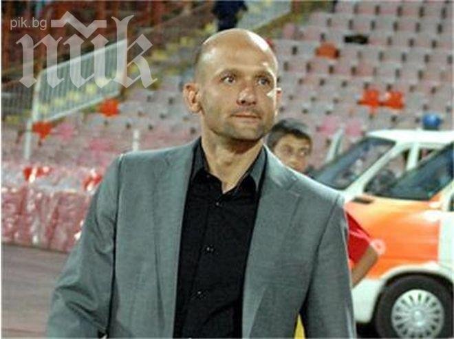 Милен Радуканов става треньор в Румъния?