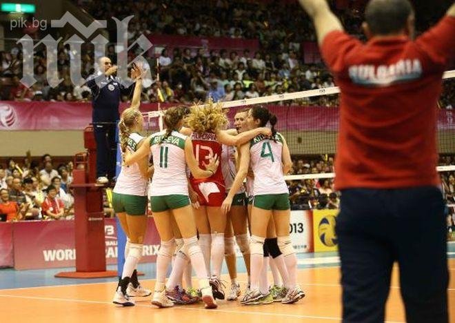 Браво, момичета! България с пълен обрат от 0:2 срещу европейския шампион Сърбия