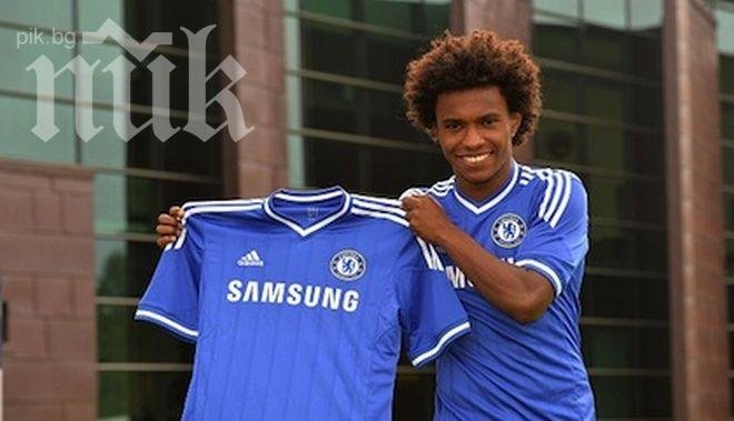 Моуриньо: С Вилиан и Етоо всички сме щастливи