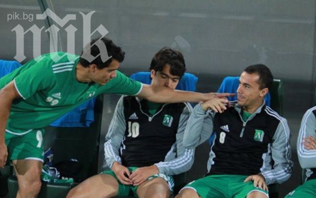 Лудогорец върна парите на феноветe след бой