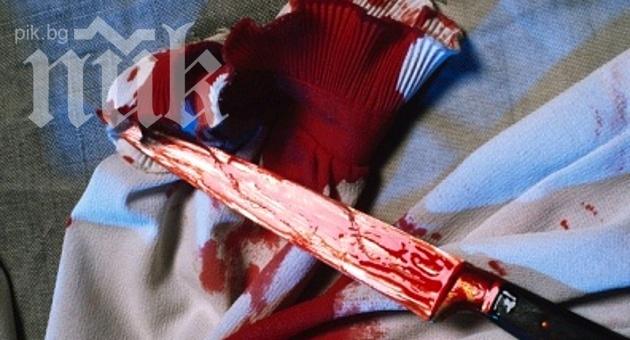 Циганин закла и изгори жена в Търговище