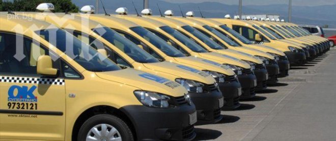 Хазната губи по 350 000 лева на ден от такситата в София
