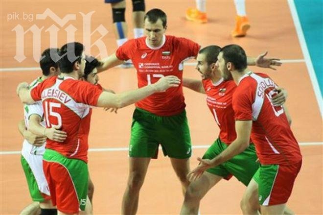България измъкна 3:2 от Сърбия в София