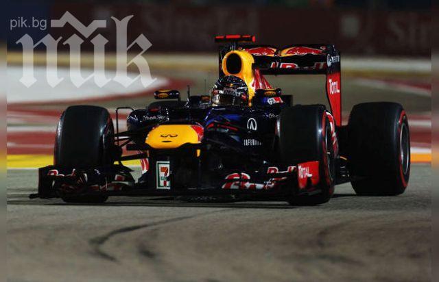 Фетел с пол позишън на Монца