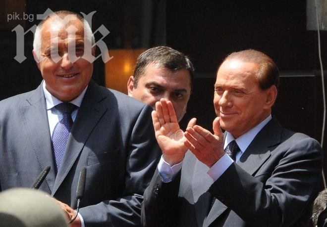 Мафията закриляла Берлускони, разкри съд в Палермо