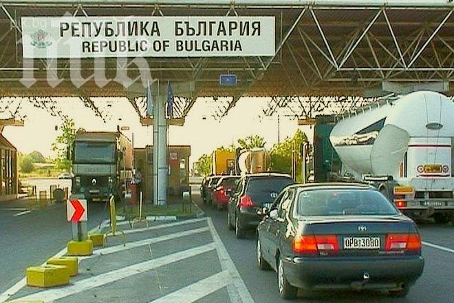 Изнесохме се в Гърция! Над 33 хиляди коли минали границата!