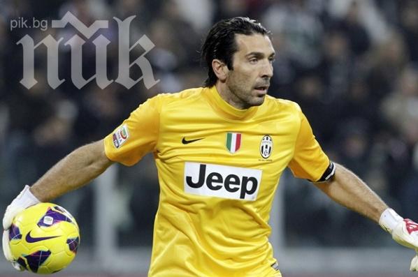 Буфон към Стоичков: Чака ни най-тежкия мач в групата!