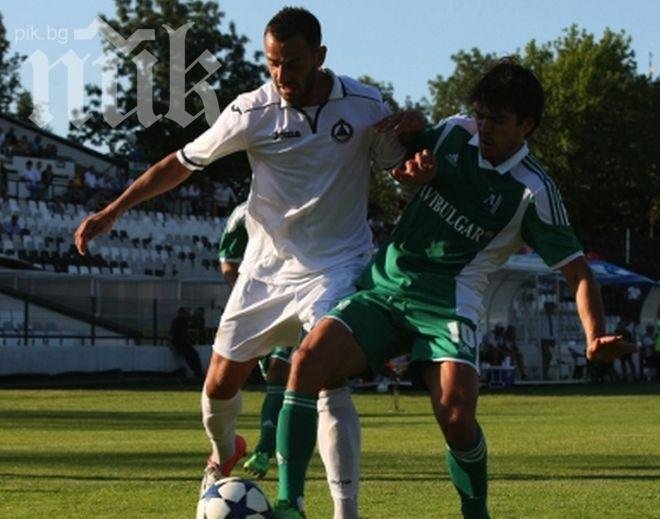 Лудогорец гони футболист за 1 милион