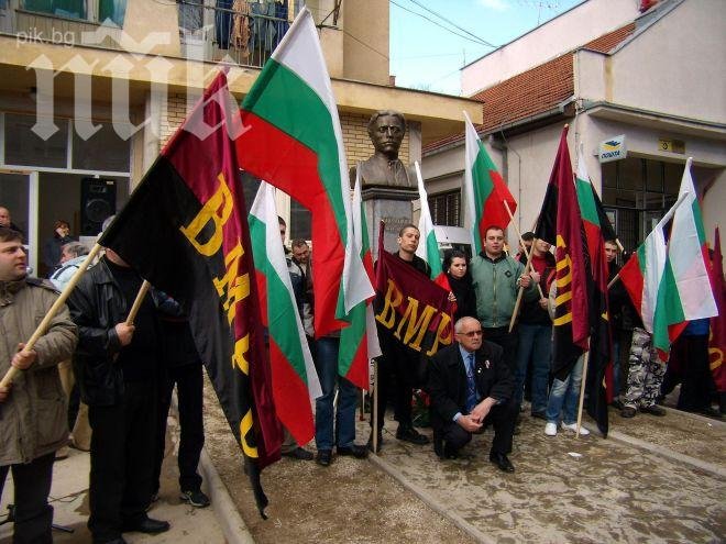 Босилеград пак ще гледа БГ-телевизия