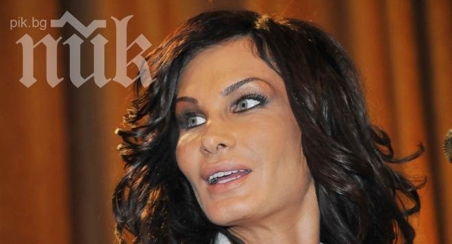 Цеци Красимирова: Продължавам да сънувам Самоковеца