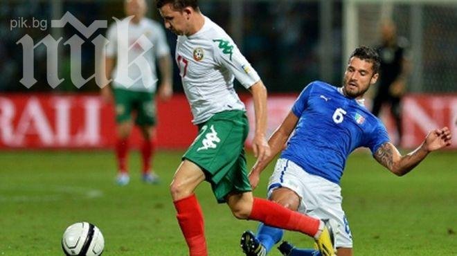 Италия води на България с 1:0 на полувремето