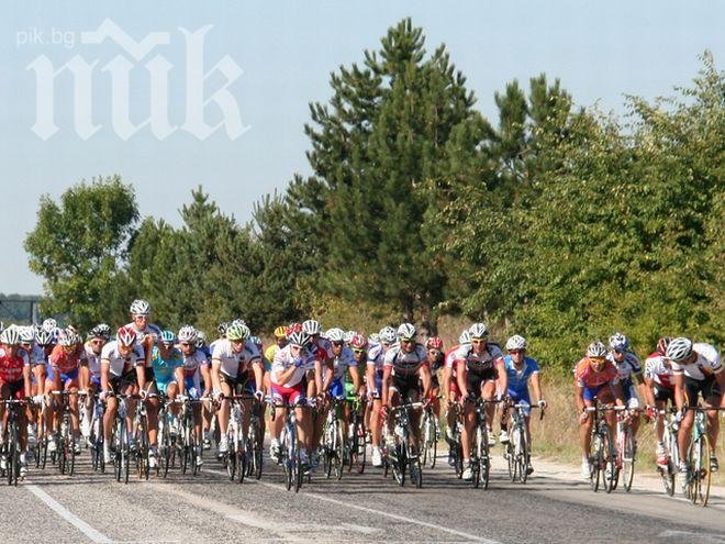 Международна колоездачна обиколка на България променя движението
