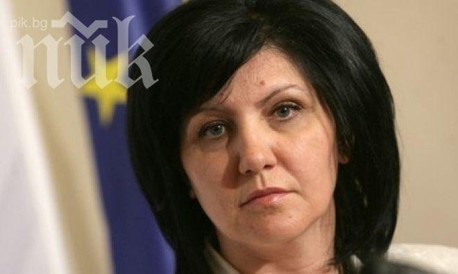Депутатка от ГЕРБ: Отивам на откриването на ново ГКПП, макар че не съм поканена