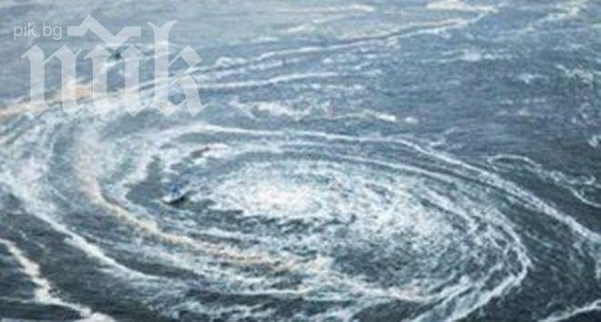 Мощен трус от 6,9 по Рихтер в Тихия океан разтърси Япония