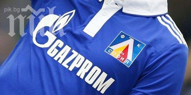 Газпром дава 4 милиона евро на Левски?